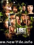 Скачать игру Lost на телефон