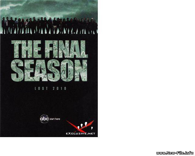 Lost 6. Остаться в живых. 6 сезон. часть 6