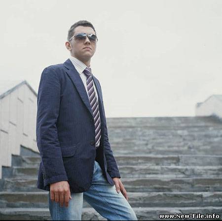 Leonid Rudenko ft. Max Fredrikson - Goodbye (Beautiful eyes)