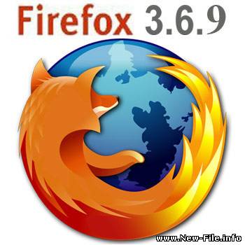 Mozilla Firefox 3.6.9