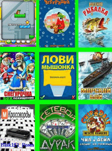 Сборник 56 логических Java игр на русском языке