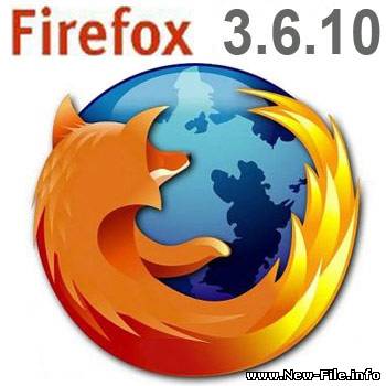 Mozilla Firefox 3.6.10