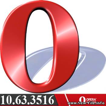 Opera 10.63.3516 Rus/Final