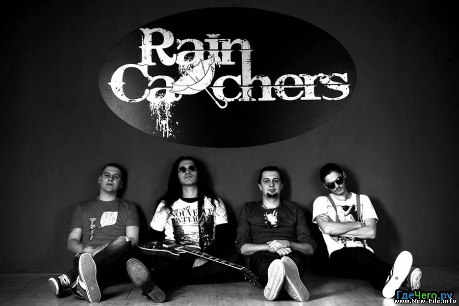 Rain Catchers (Ловцы дождя) - Адреналин