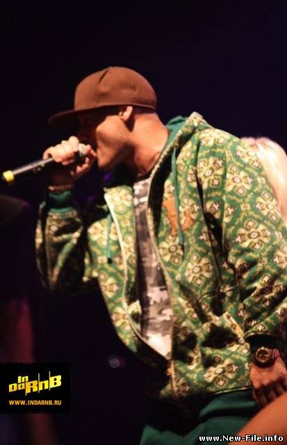 9 Грамм - Город ночной