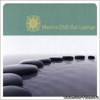 VA - Mantra Chill Out Lounge (2009)