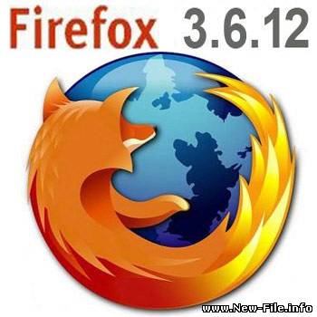 Mozilla Firefox 3.6.12