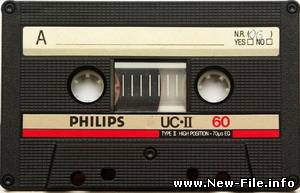 Владимир Шандриков-Для фонотенки Михалева Гены 1973