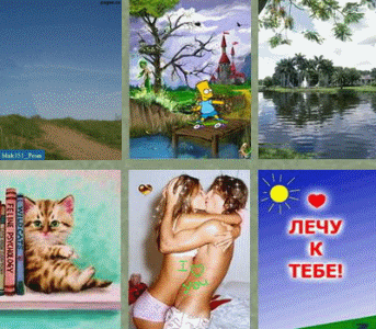 Обои анимированные на мобильник -72-220