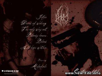 Grotte – Existence Is Futile (2010)