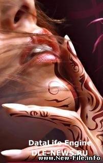 Женский аудиовозбудитель!!