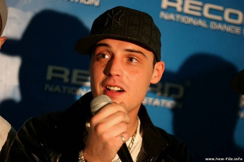 Guf - Было давно