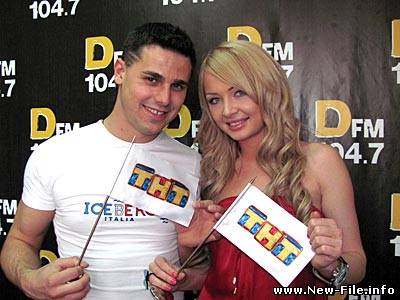 Дарья Черных и Сергей Пынзарь (Дом-2) - Фонарики