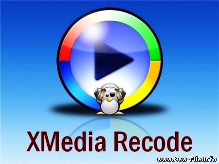 XMedia Recode 2.2.8.4 RUS