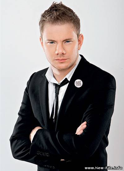 DJ Smash - Птица