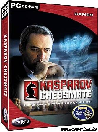 Kasparov Chessmate / Шахматы от Каспарова