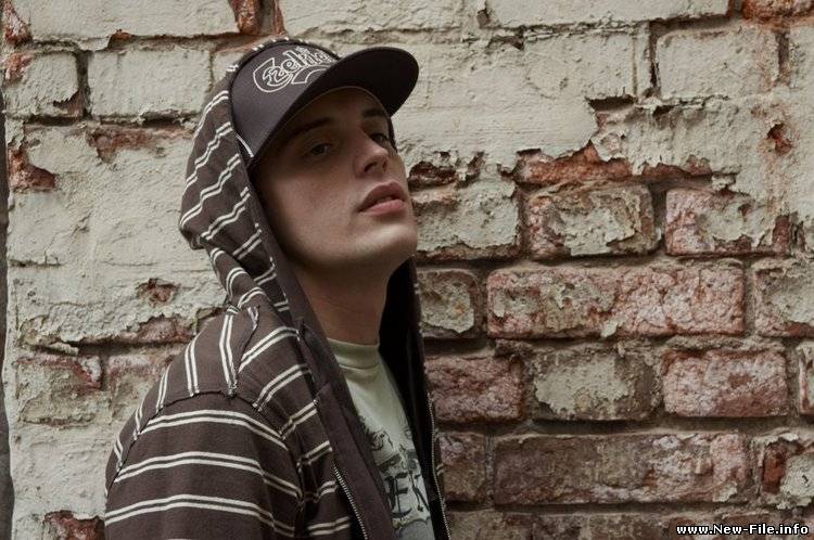 Guf - Сущность любви