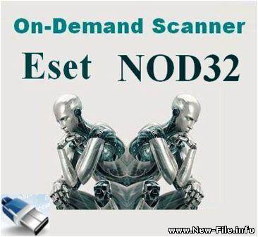 ESET NOD32 On-Demand Scanner [17/10/2010]