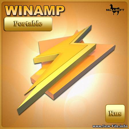Winamp 5.6.0 Build 3080 Pro Rus Portable