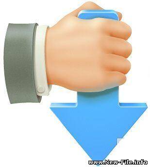 Download Master 5.8.1.1237 Final