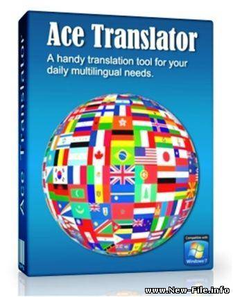 Ace Translator 8.3.0.500