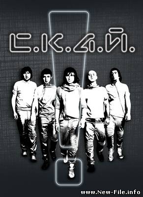 С.К.А.Й. - ! (Знак оклику) 2010, Aльбом