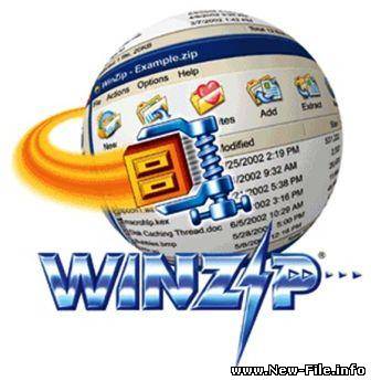 WinZip Pro v 15.0.9327