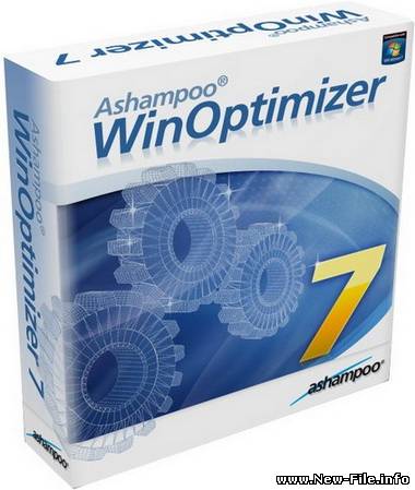 Ashampoo WinOptimizer 7.20