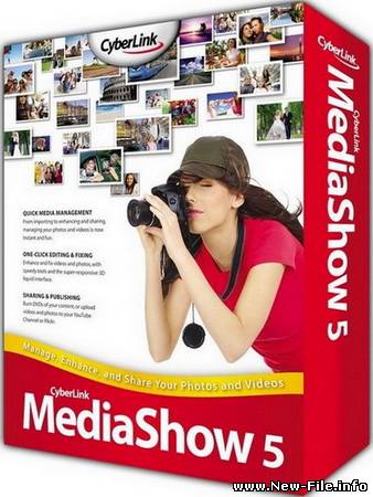 CyberLink MediaShow Ultra 5.1.2109g + Rus