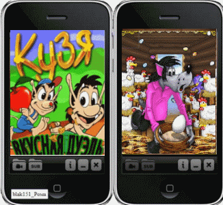 Java игры Аркады на русском языке (240x320)