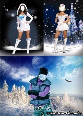 Шаблоны для девушек - К новому году