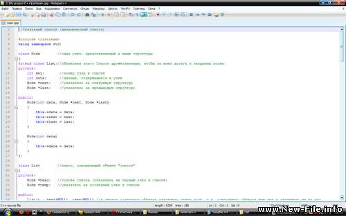 Удобный и стильный блокнот для программиста NotePad++ 5.8.3 rus
