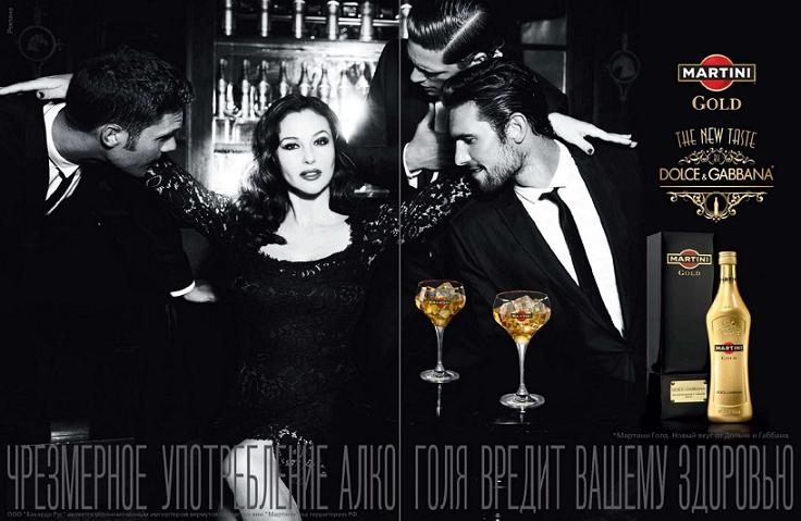 Мужской журнал GQ №1 январь (2011)