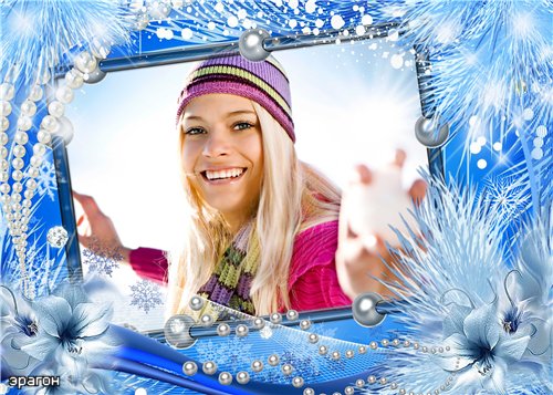 Рамочка для фотошопа – Зимняя сказка
