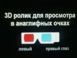 Бои рыцарей в 3D