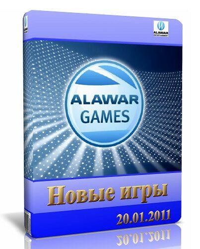 Новые игры от Alawar (20.01.2011/PC/RUS)