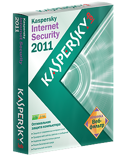 Kaspersky Internet Security 2011 11.0.2.556 + Crack (Key 3700 days)