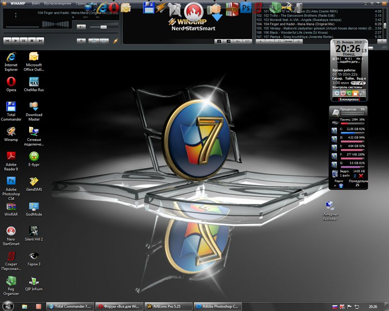 12 навороченных тем для Windows