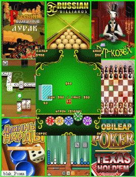 Java игры Азартные (240x320)