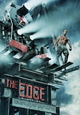 Край(2010DVDRip)