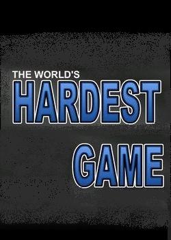 Самая сложная игра в мире / The world hardest game (2008)