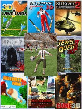 Java игры 3D (240x320)