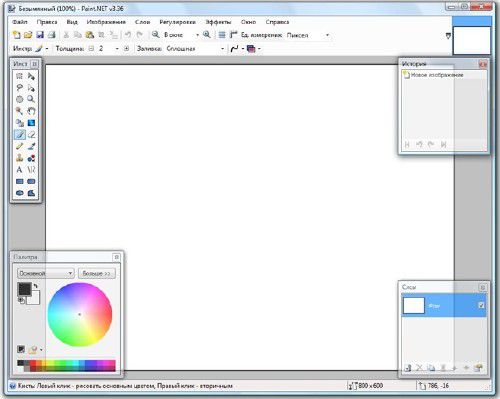 Paint.NET ver.3.5.82 (2011)