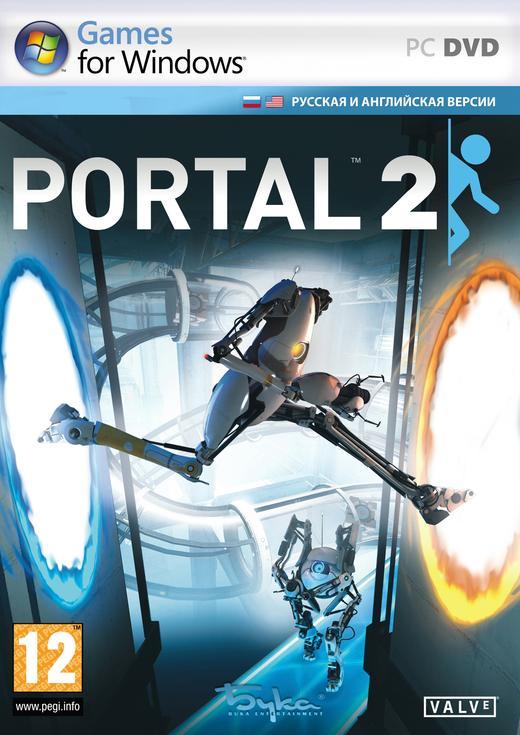 Portal 2 (2011/RUS/ENG/RePack by z10yded)