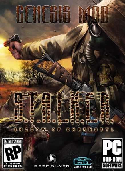 S.T.A.L.K.E.R.: SHOC Genesis MOD (2011/RUS/PC/ADDON)