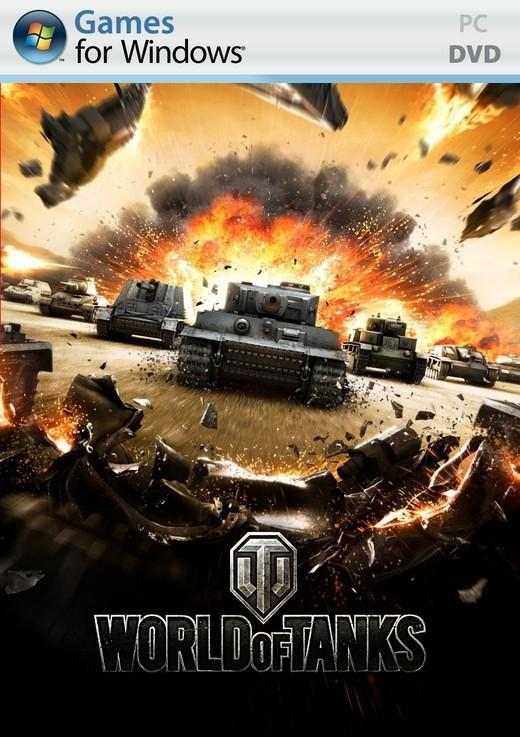 World of Tanks v.0.6.4 (2011/RUS/Lossless Repack by R.G. Modern)