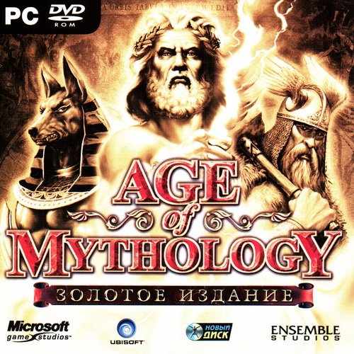 Age of Mythology. Золотое издание (2008/RUS/ENG/RePack by R.G.Механики)