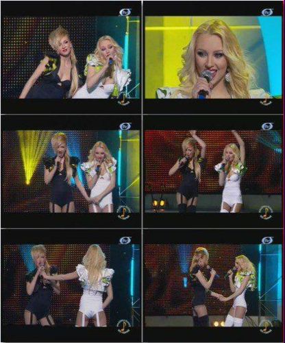 Дилайс - Желание (Live 2011)