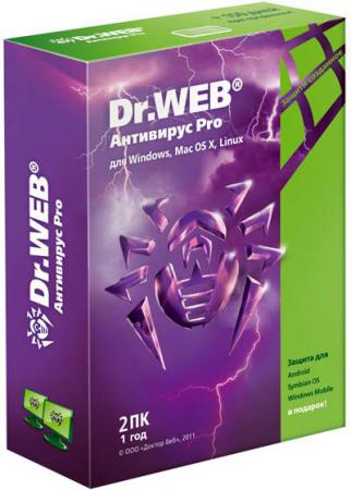 Dr.Web Anti-virus Pro 6.00.1.08010 Final