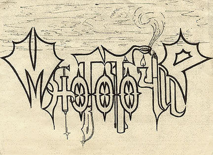 Песня Многоточие - дыши скачать